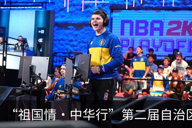 “祖国情·中华行”第二届自治区“援疆杯” 中学生校园足球总决赛直播信息