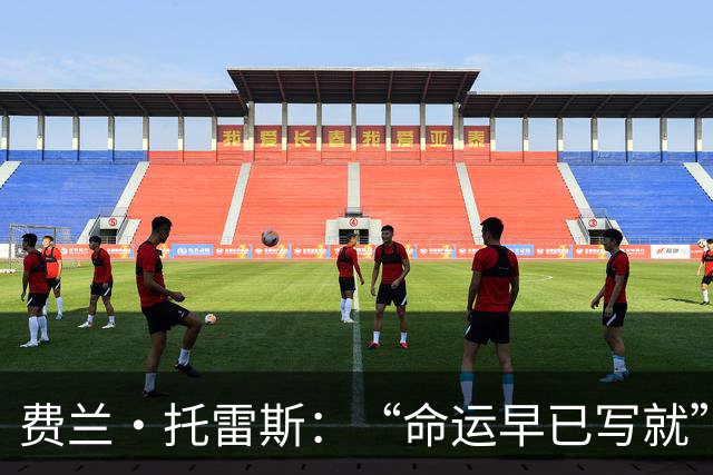 费兰·托雷斯：“命运早已写就”——西班牙加时绝杀阿根廷，二度登顶世界杯
