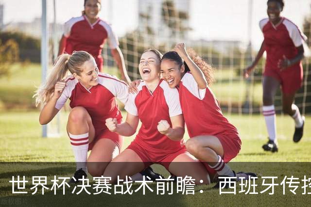 about image